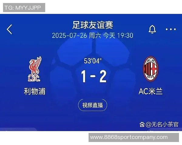 墨菲分析英超对抗强度对维尔茨影响利物浦可暂缓引进沃顿 墨菲分析英超对抗强度对维尔茨影响利物浦可暂缓引进沃顿