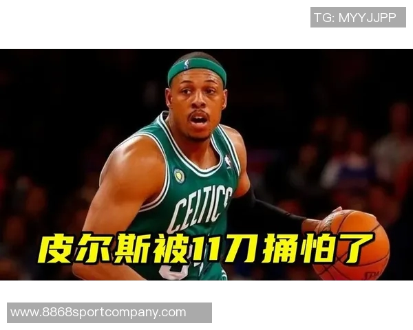 夜店遭遇刺杀事件皮尔斯感慨夹克救命只想结识女孩