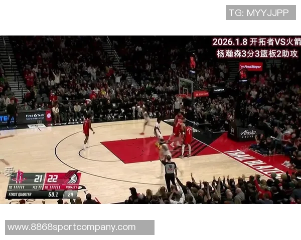 蒂米与杨瀚森对决精彩纷呈两人分别砍下27分与21分9篮板的华丽数据 蒂米与杨瀚森对决精彩纷呈两人分别砍下27分与21分9篮板的华丽数据