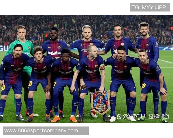 阿尔巴与布斯克茨宣布退役穆勒致敬两位传奇球员