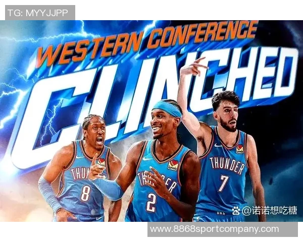 帕金斯预测西部前四球队雷霆火箭独行侠掘金争夺联盟最佳防守